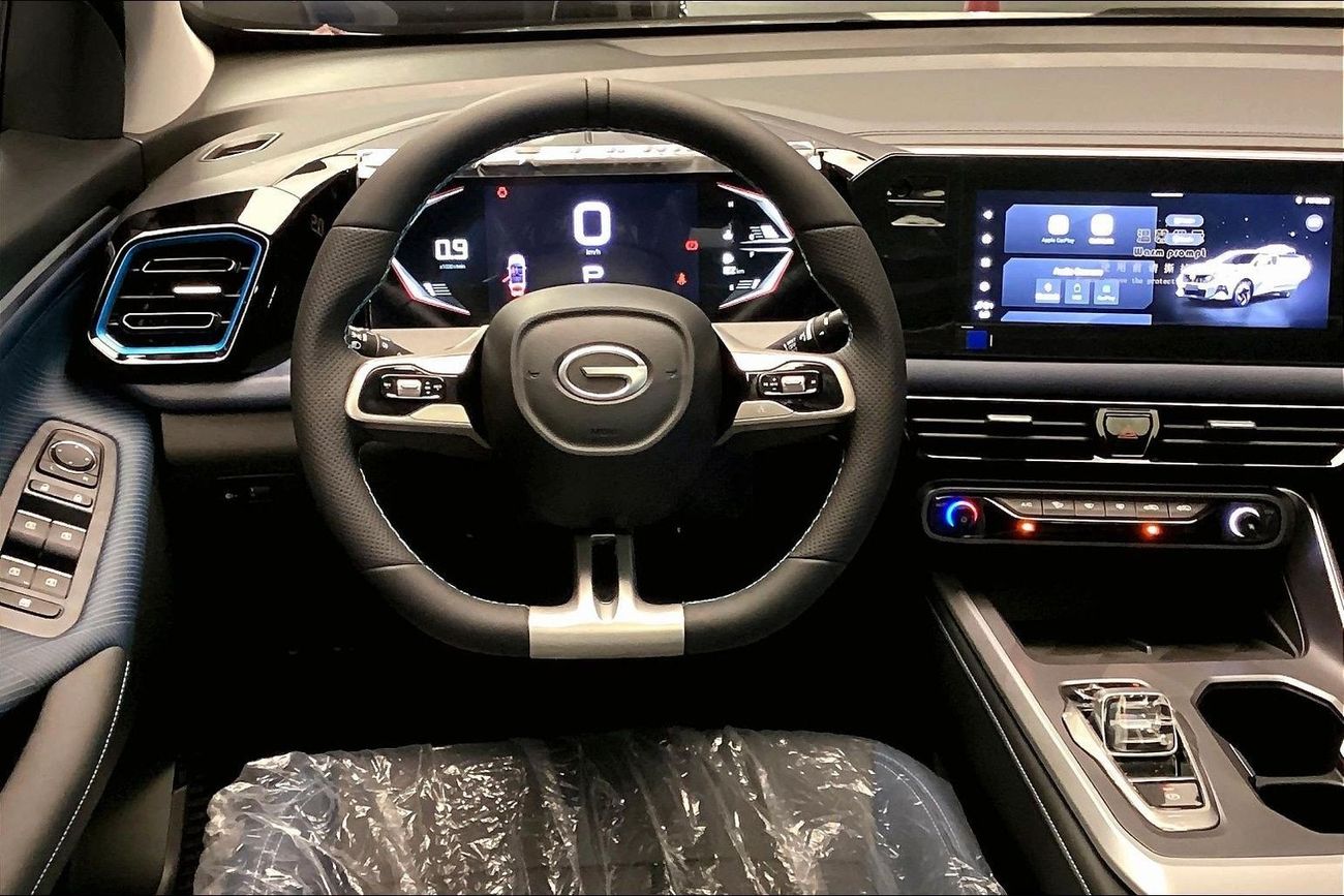 جي إي سي GS3 إمزوم GB | Start 2026 with the ideal drive | شامل الضمان | 0 ﺪﻔﻋﺓ ﺃﻮﻟﻯ