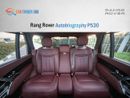 لاند روفر رينج روفر Autobiography P530 4.4L