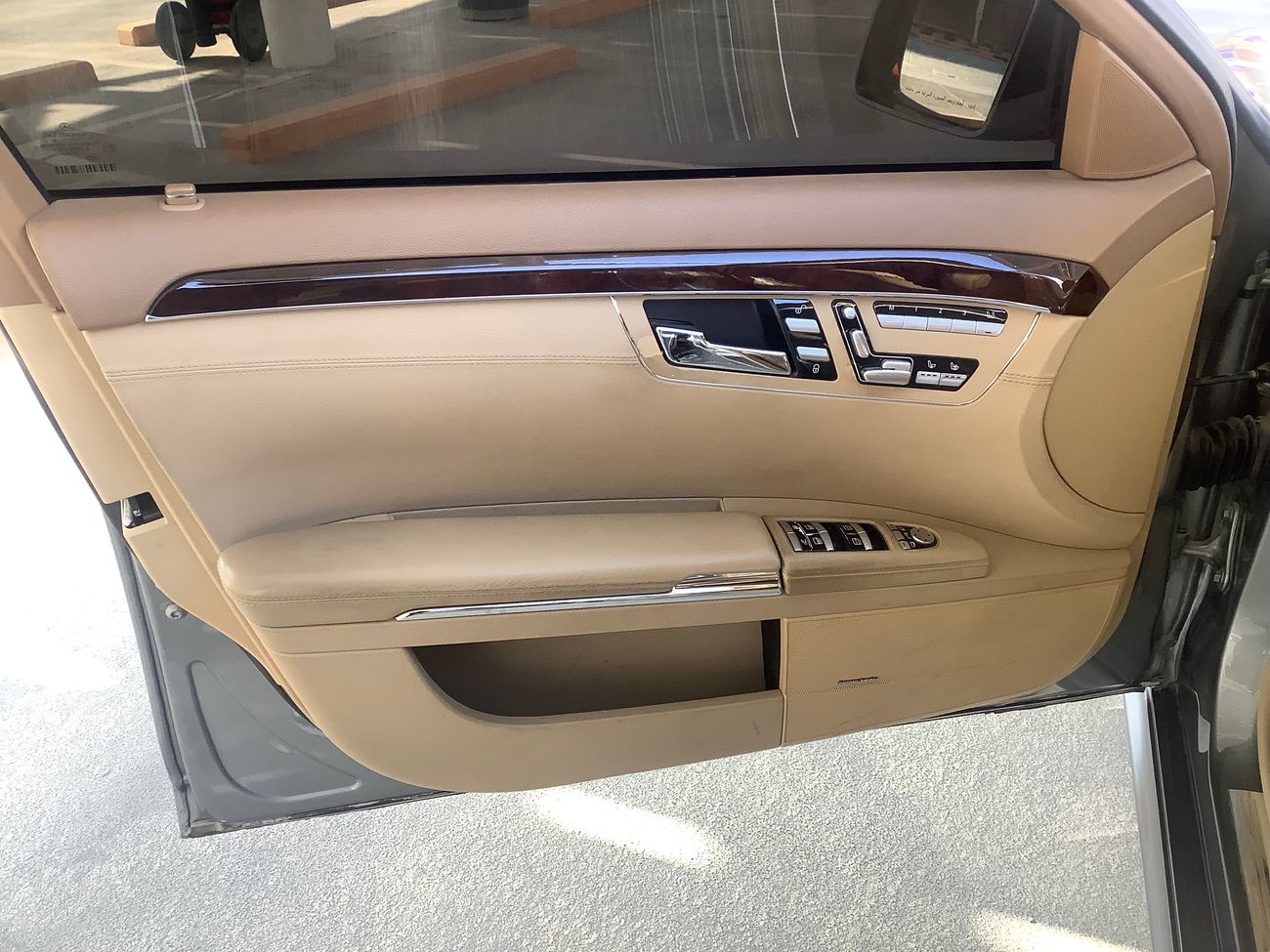 مرسيدس بنز S 500