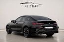 BMW M850i xDrive Perfect Condition
