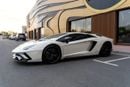 Lamborghini Aventador S Lamborghini Aventador 2017