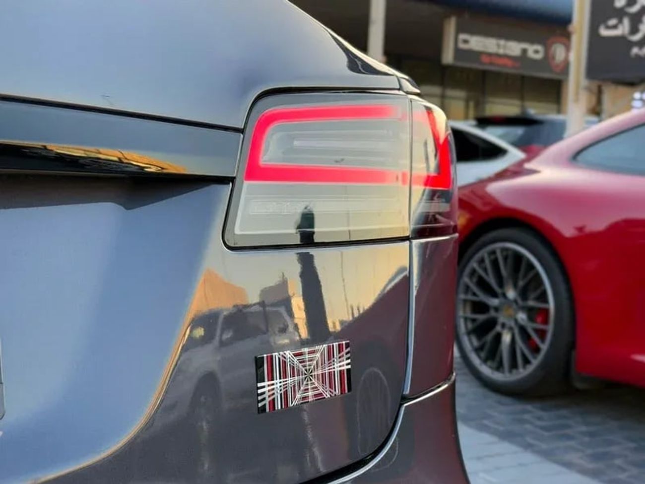 Tesla Model S Plaid (AWD)