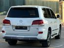 Lexus LX 570