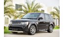 Land Rover Range Rover Sport Autobiography