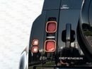 Land Rover Defender P400 110 HSE 3.0L (5 Seater)