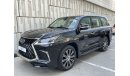 Lexus LX570 Signature 5700