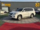 Lexus LX 570