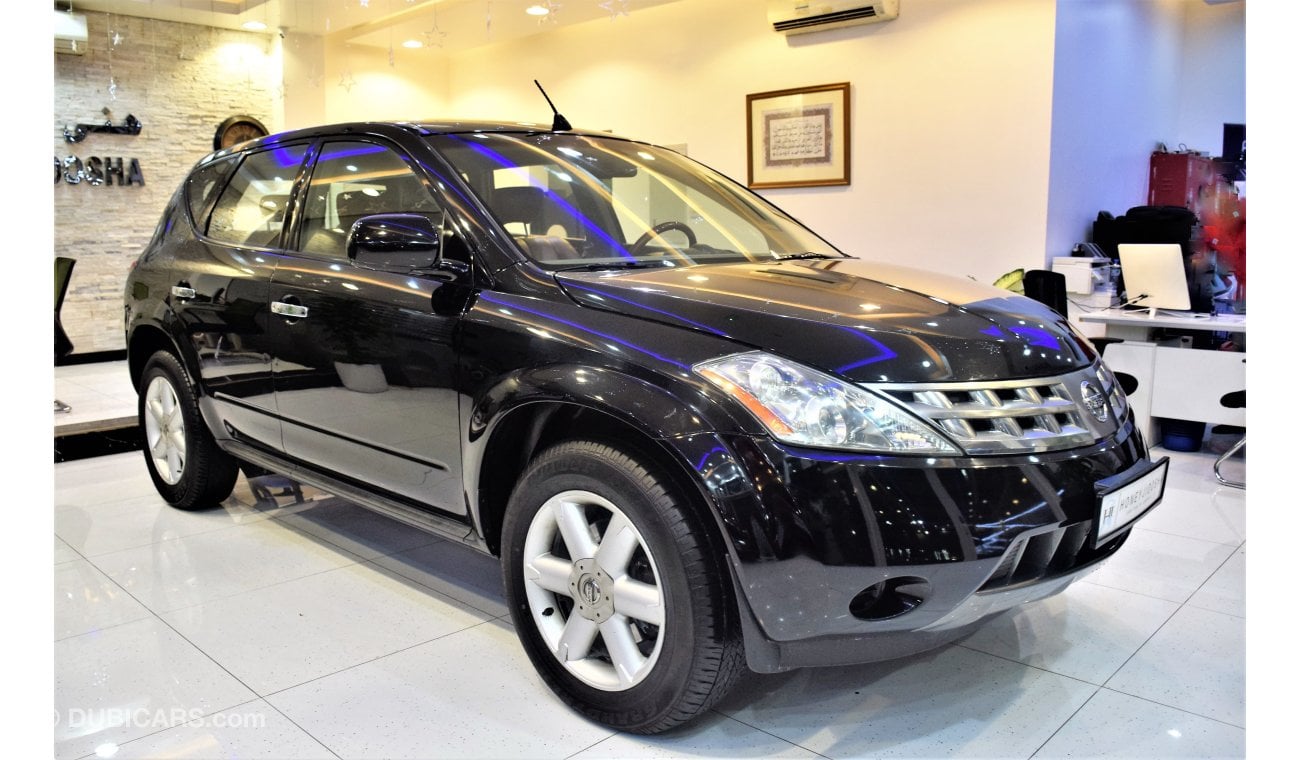 نيسان ميورانو Rare case !!! 110000 KM ONLY NISSAN MURANO 2007 Model GCC SPECS