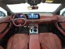 MG 7 Luxury 2.0