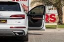 Audi Q7 55 TFSI quattro S-Line 3.0L
