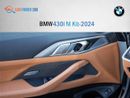 BMW 430i BMW 430i M kit | GCC |2024