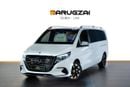 Mercedes-Benz V 300 Luxury VIP Van | Reclining Seats | Fridge | Starlight Roof