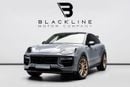 Porsche Cayenne TURBO GT BUY NOW, PAY 2027 | THE BLACKLINE STANDARD | October 2027 Porsche Warranty, GCC