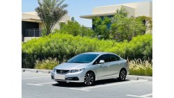 Honda Civic || GCC || 0% DP || Well Maintained