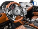 Mercedes-Benz G 63 AMG Std 5.5L