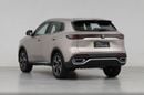 Changan CS55 Plus Fourth GenerationNew Blue Whale 1.5T Tian Shu Premium Edition