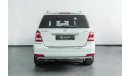 Mercedes-Benz GL 500 2012 Mercedes Benz GL500 Grand Edition / Full-Service History