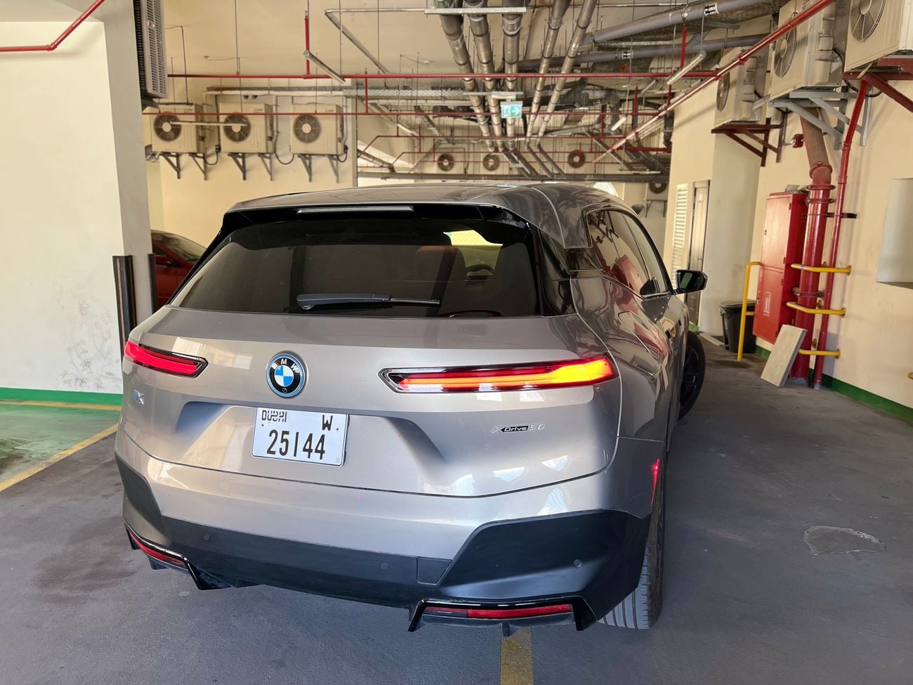بي أم دبليو iX xDrive50