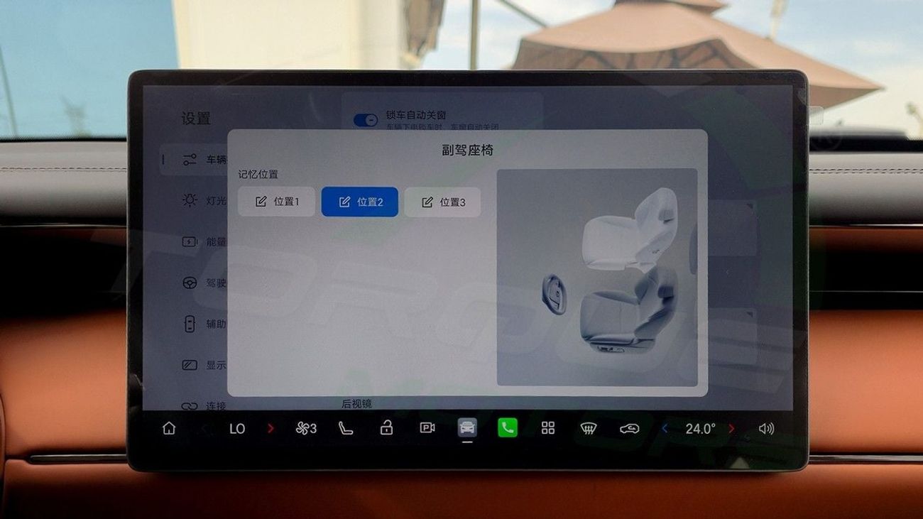 GAC GS7 ( Only For Export ) 2025 GAC S7 Premium Plug-in Hybrid AWD BRAND NEW