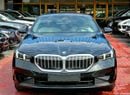 BMW 530i Under Warranty and Service 2026 GCC