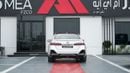 بي أم دبليو 530i M Sport Pro White 2027 MY EXPORT PRICE