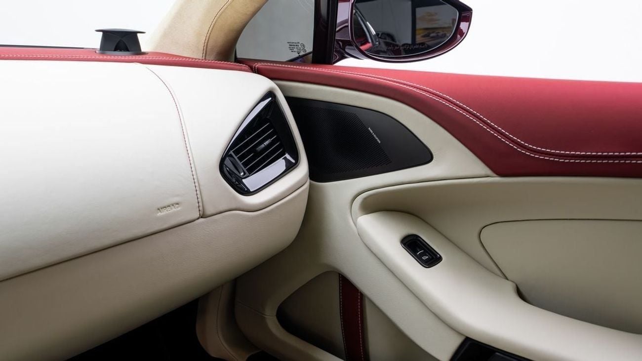 Aston Martin Vanquish Zagato - 44 of 99 - 2018 - GCC