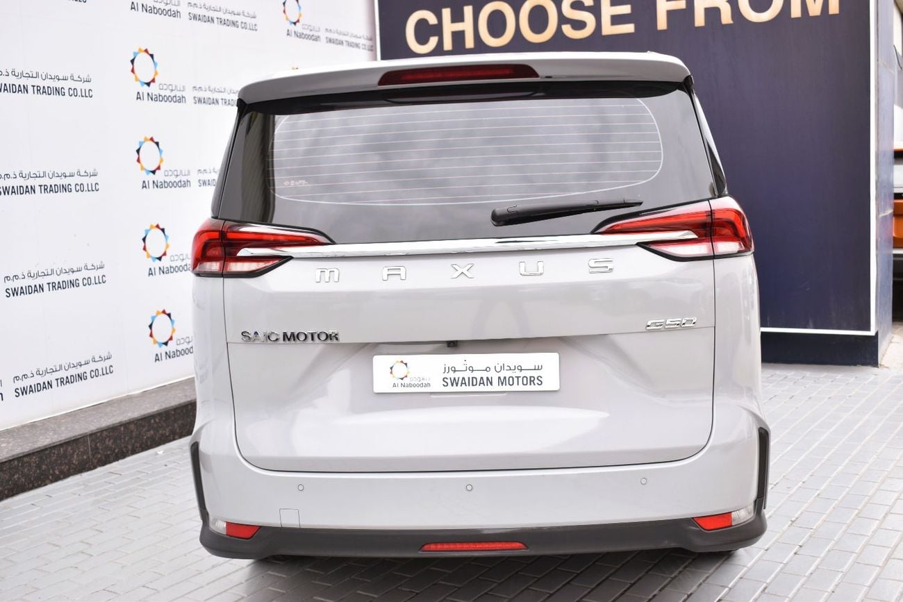 ماكسوس G50 FROM 719 PM. FREE MANUFACTURER WARRANTY!