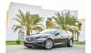 Jaguar XJ L - Agency Warranty Until 2020 - AED 1,841 Per Month - 0% DP