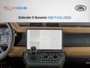 Land Rover Defender Land Rover Defender X-Dynamic HSE P400  -  2026 - GCC(Export only)