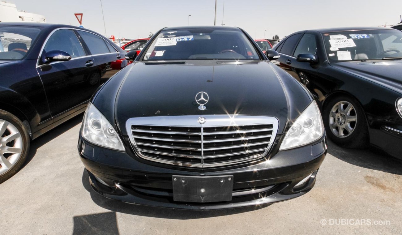 مرسيدس بنز S 550