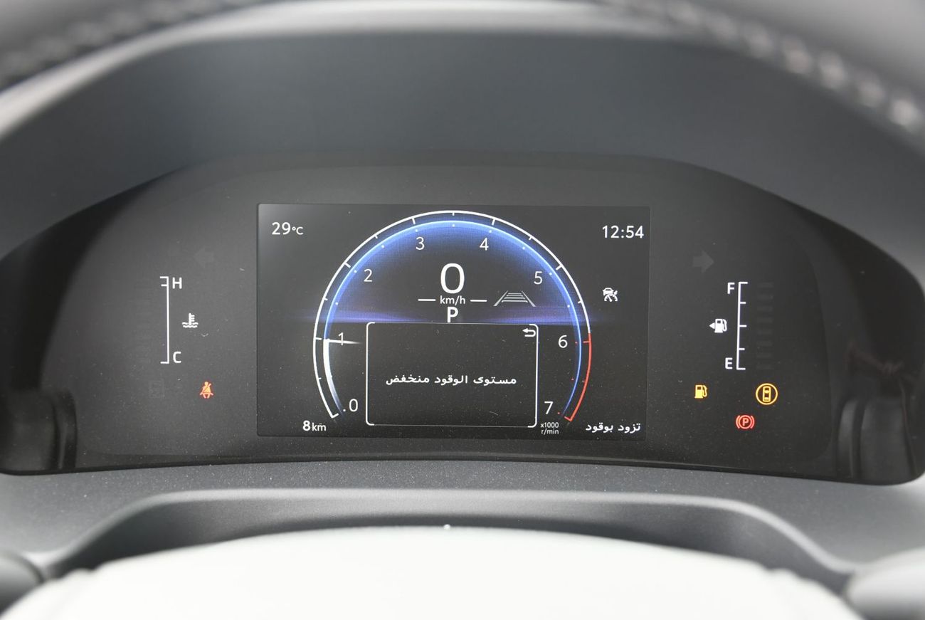 Toyota Land Cruiser 4.0L GXR With Rader ! Remote Strat Engine  (Ready Stock)