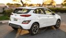 هيونداي كونا الكتريك 2023 | HYUNDAI KONA | EV 150 KW | PREMIER