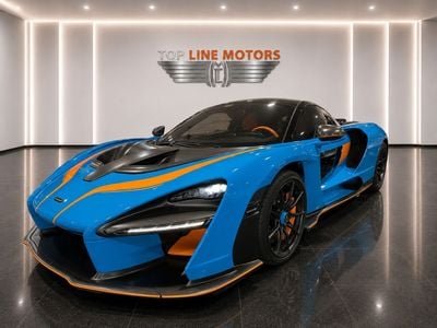McLaren Senna STC
