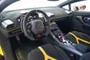 لامبورغيني هوراكان PERFORMANTE