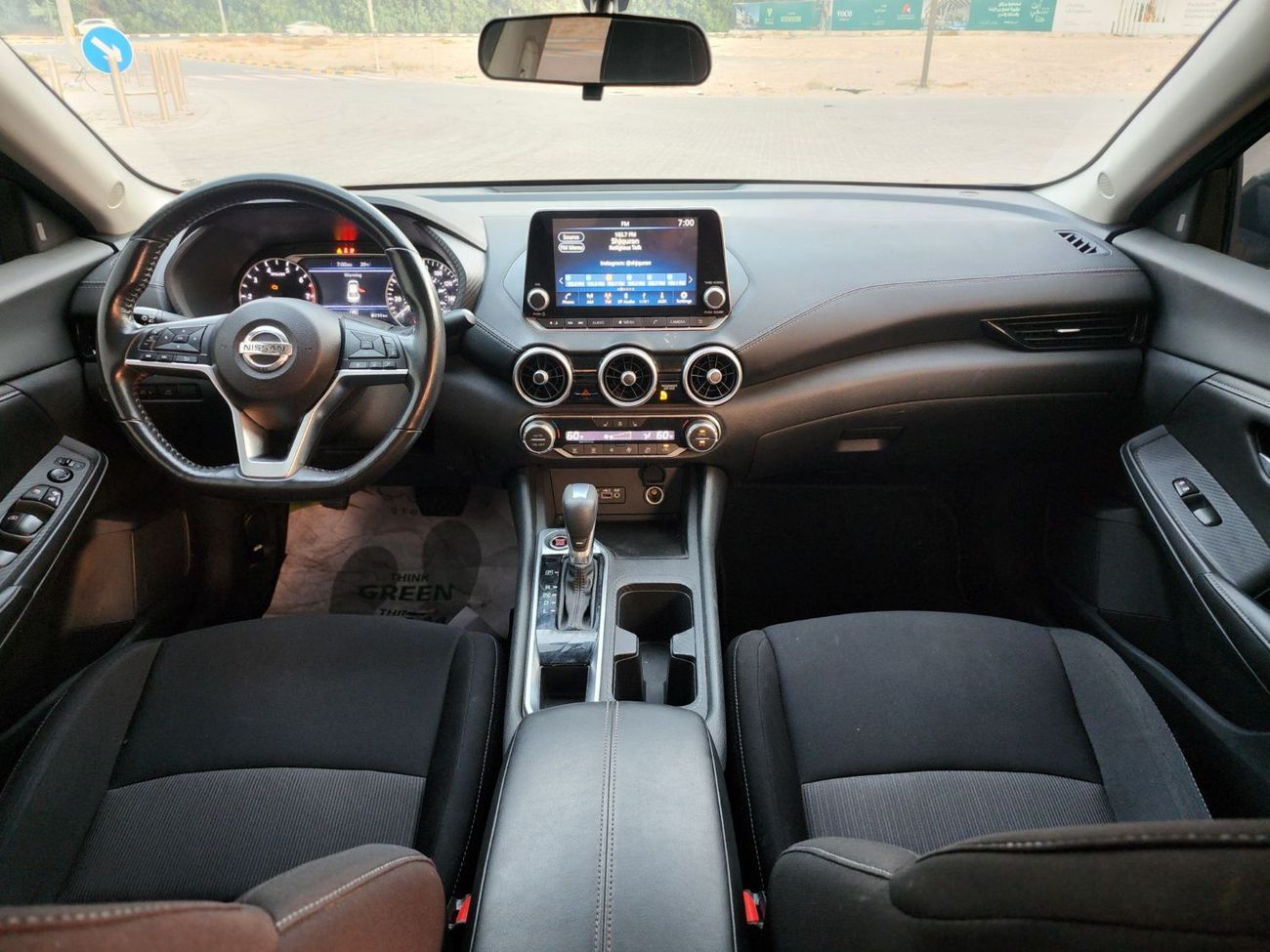 Nissan Sentra American