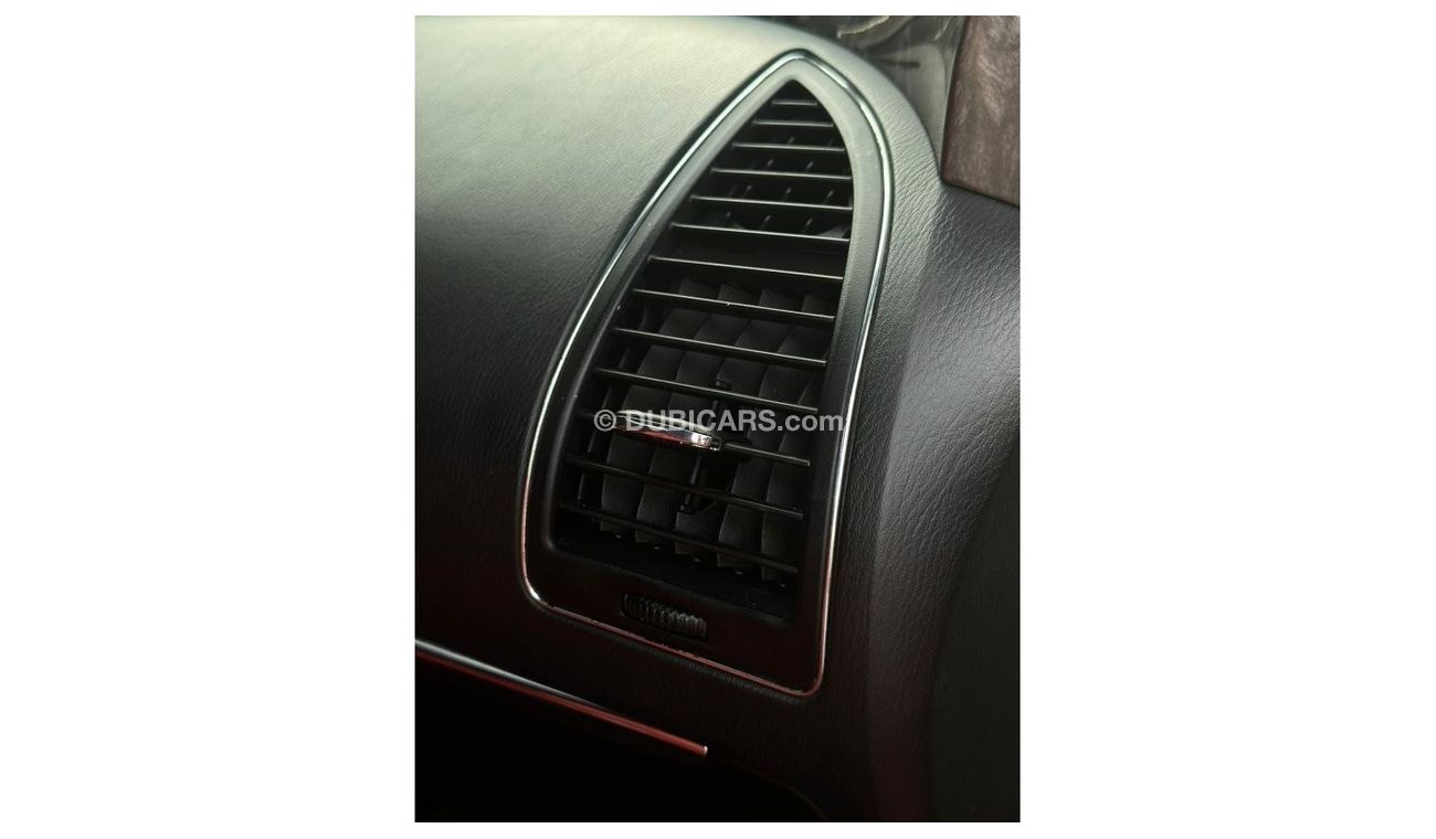 نيسان باترول