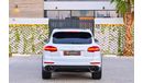 Porsche Cayenne S | 2,918 P.M | 0% Downpayment | Immaculate Condition