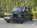 ROX 01 VIP | 6 Seats | Brand New | AED 3,400 monthly