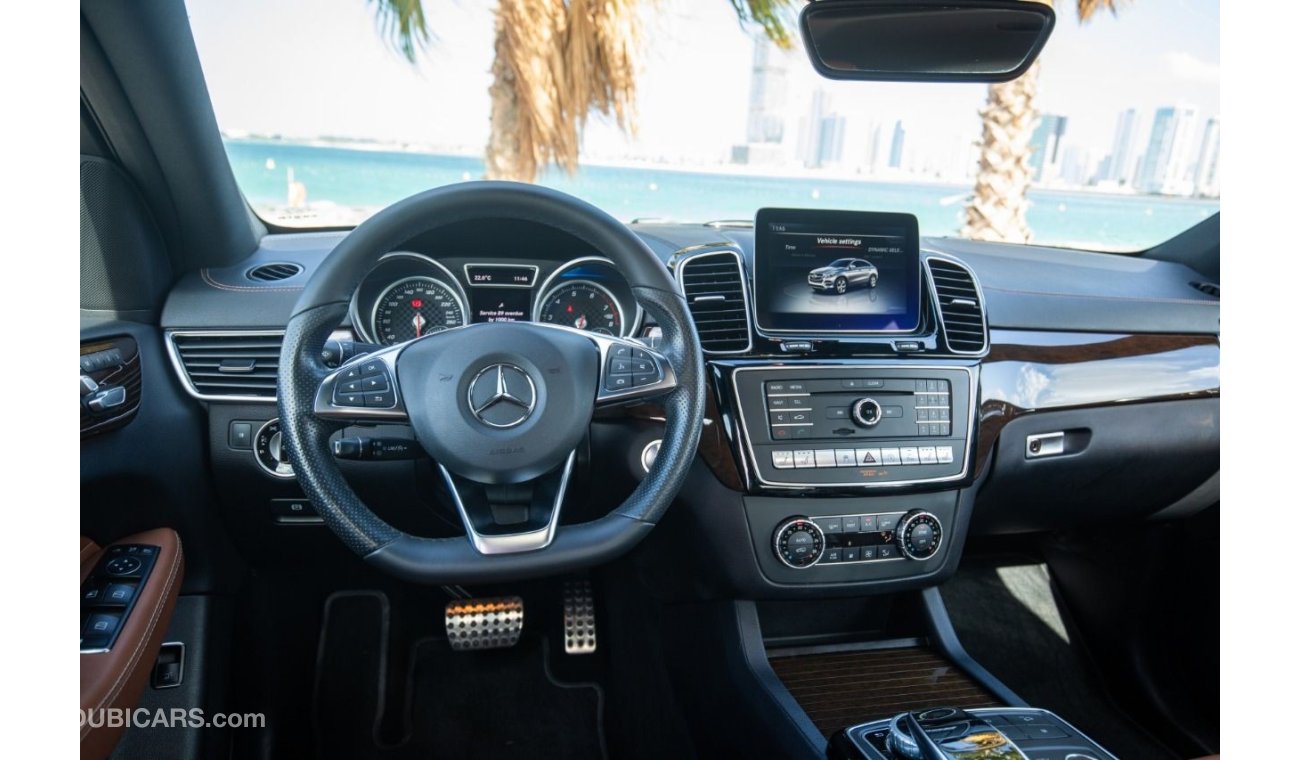 مرسيدس بنز GLE 450 AMG مرسيدس جي ال اي 450 AMG خليجي 6 سلندر كامل المواصفات