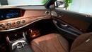 مرسيدس بنز S 500 ELITE AMG MERCEDES S500 V8 || S63 KIT || RADAR || TOP RANGE || GCC || HEADUP DISPLAY LOW MILEAGE