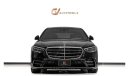 Mercedes-Benz S 580 4M Exclusive 4Matic - Japanese Spec