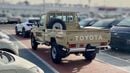 تويوتا لاند كروزر بيك آب Toyota LC79 4.0L Petrol Manual Single Cabin 2025YM