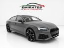 أودي A5 40 TFSI EXCLUSIVE EDITION S