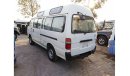 تويوتا هاياس Hiace RIGHT HAND DRIVE (Stock no PM 359 )