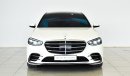 Mercedes-Benz S 500 4M SALOON / Reference: VSB 31375 Certified Pre-Owned with up to 5 YRS SERVICE PACKAGE!!!