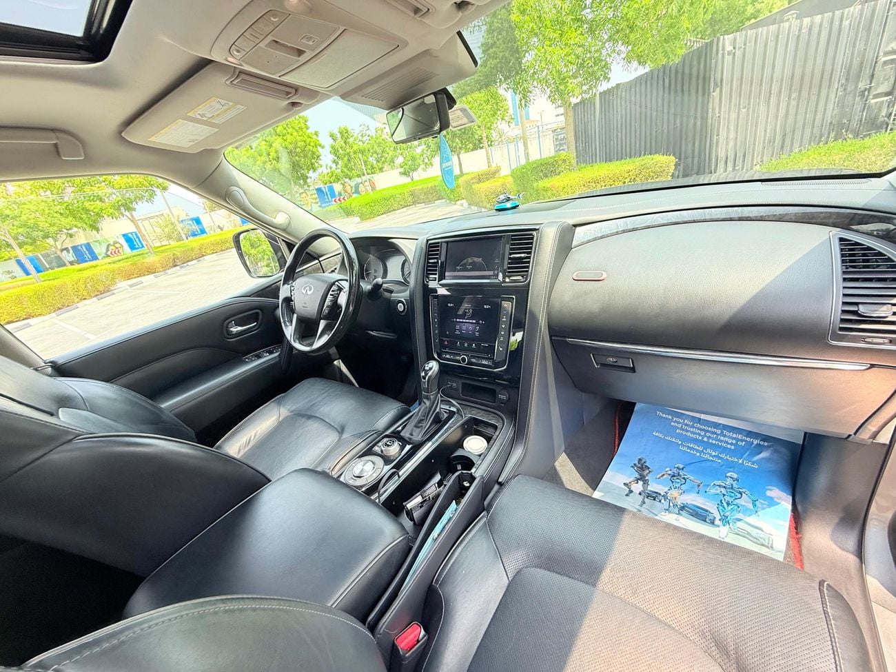 إنفينيتي QX80