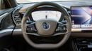 BYD HAN DM-i 125KM ELITE SMART DRIVING EDITION | 2025 | with 3 Years Warranty