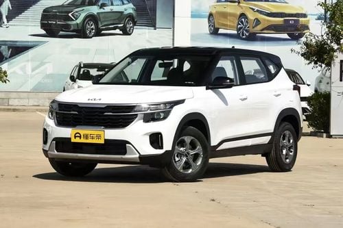 Kia Seltos 2023 1.4TDCT Luxury Edition
