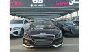 Genesis G80 Royal