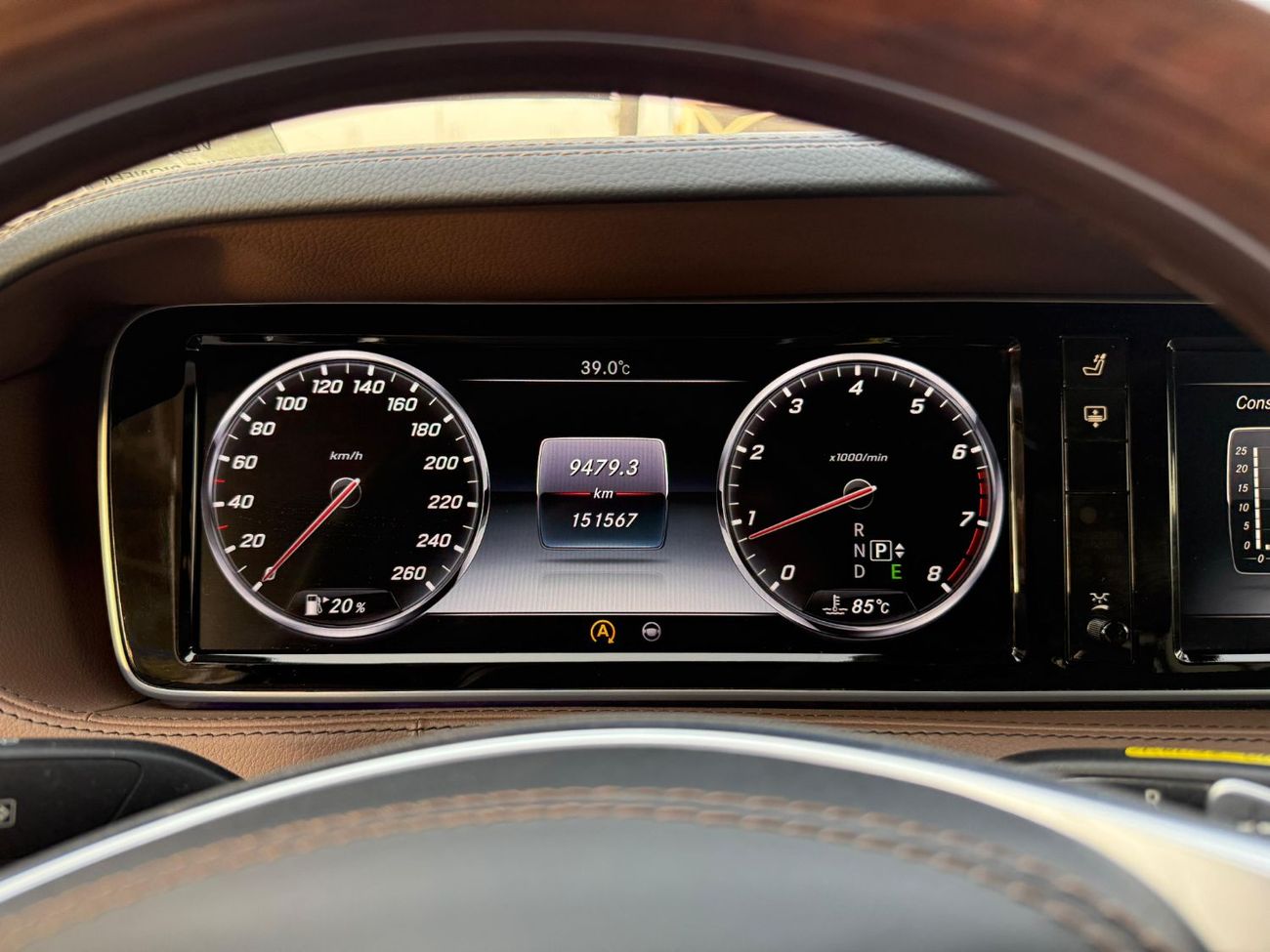 مرسيدس بنز S 550